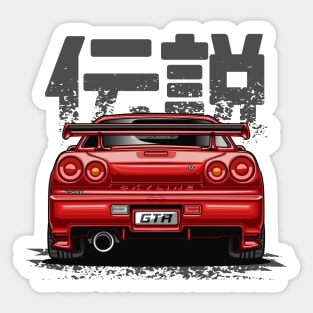 Monster Skyline GTR R34 (Candy Red) Sticker